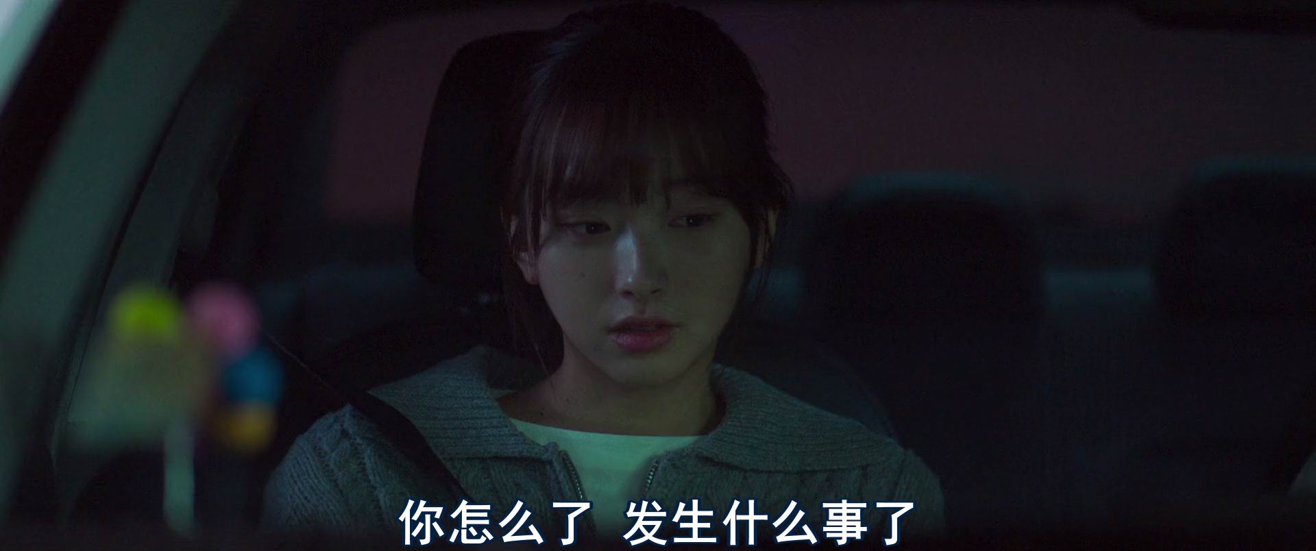图片[2]-[BT下载][邪体：鬼拼屠][WEB-MKV/2G][韩语中字][1080p][2023最新]-影音屋