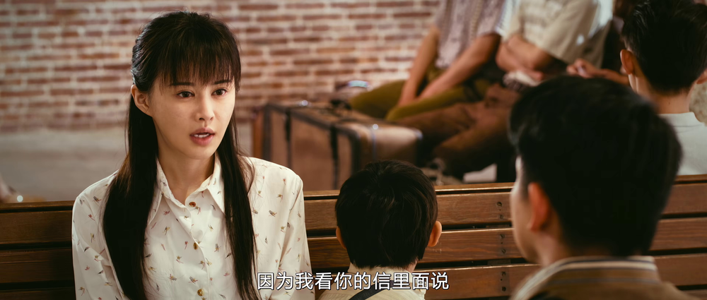 图片[3]-[BT下载][追龙番外篇之廉政大风暴][WEB-MKV/1.61GB][国语配音/中文字幕][4K-2160P][H265编码][流媒体][PandaQT]-影音屋