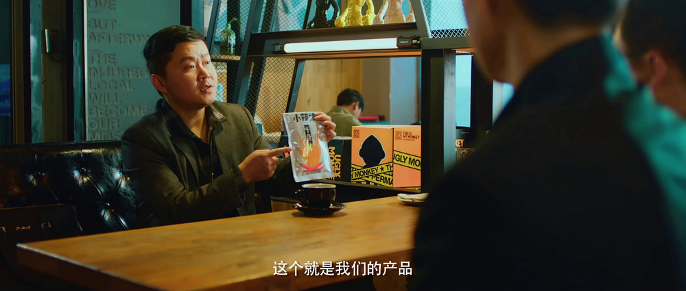 图片[6]-[BT下载][当我要飞时][WEB-MP4/3.96GB][国语配音/中文字幕][4K-2160P][H265编码][流媒体][PandaQT]-影音屋