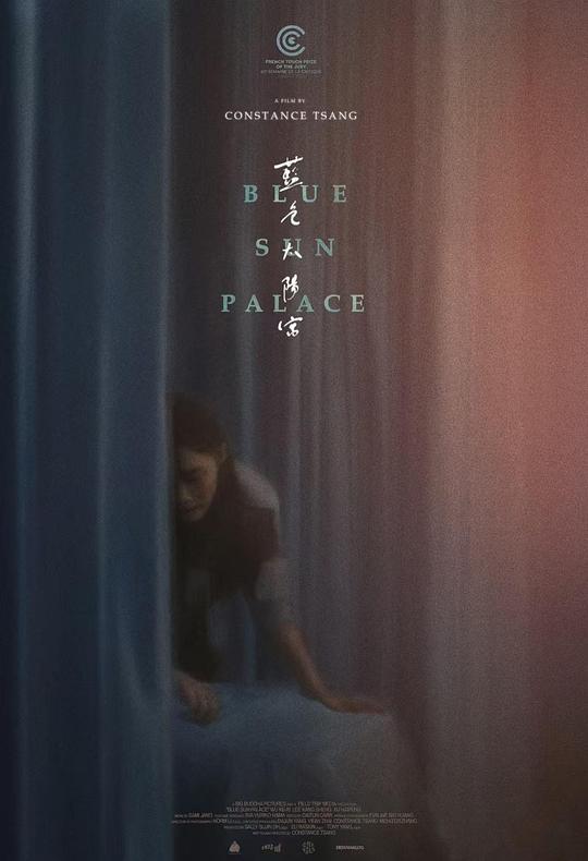 [BT下载][蓝色太阳宫][WEB-MKV/6.52GB][国语配音/中文字幕][1080P][流媒体][DreamHD]-影音屋