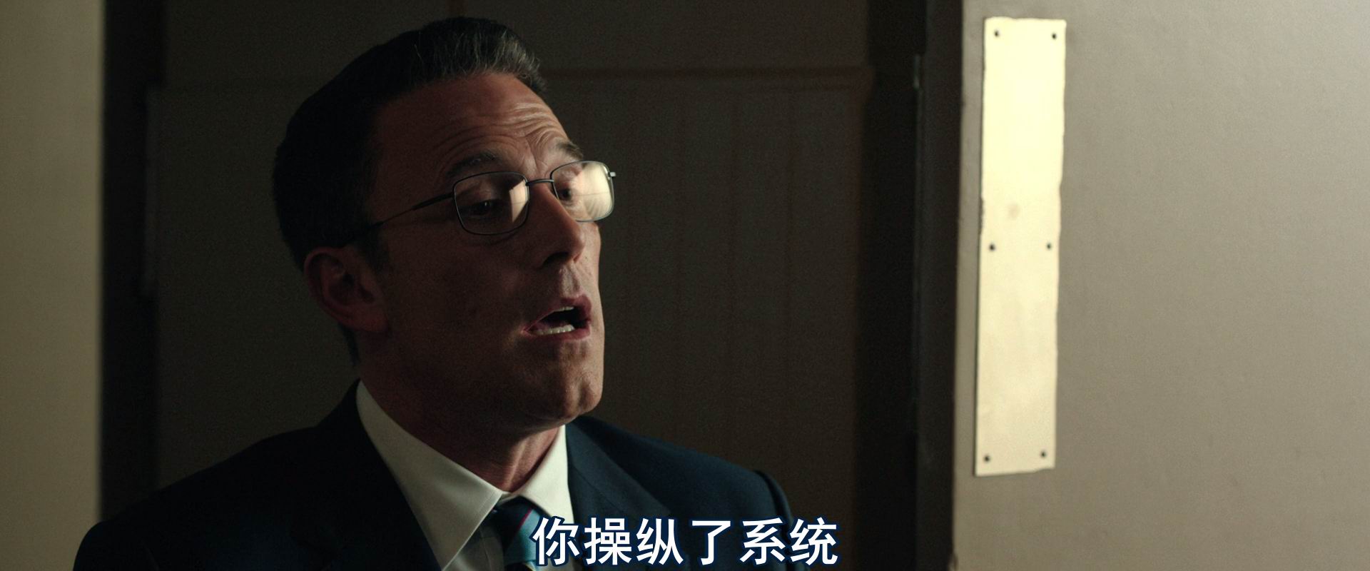 图片[3]-[BT下载][会计刺客2][WEB-MKV/3G][英语中字][1080p][2025最新]-影音屋