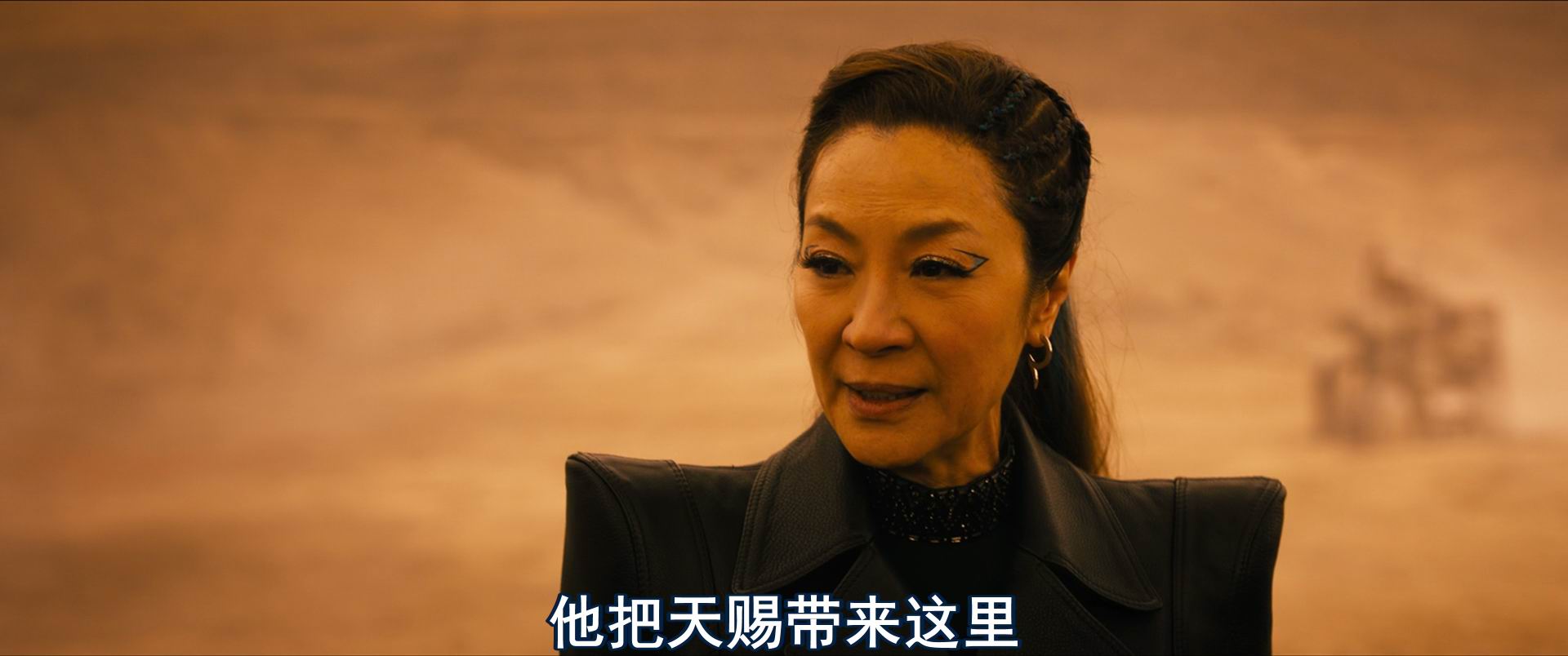 图片[3]-[BT下载][星际迷航：31区][BD-MKV/6G][英语中字][1080p][2025最新]-影音屋