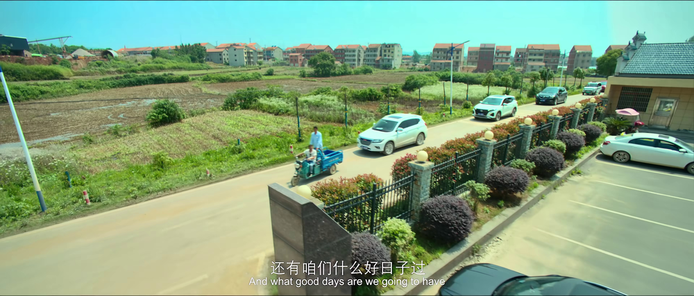 图片[3]-[BT下载][丹墨向阳][WEB-MP4/2.62GB][国语配音/中文字幕][4K-2160P][H265编码][流媒体][QuickIO]-影音屋