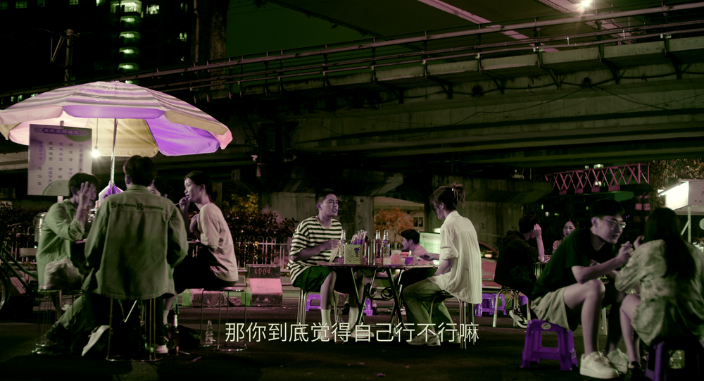 图片[3]-[BT下载][分手清单][WEB-MKV/12.93GB][国语配音/中文字幕][4K-2160P][杜比视界版本][H265编码][流媒体][DreamHD]-影音屋