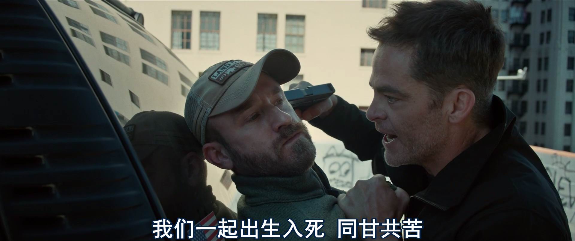 图片[2]-[BT下载][承包商/救命缉约][BD-MKV/6G][英语中字][1080p][经典刺激]-影音屋