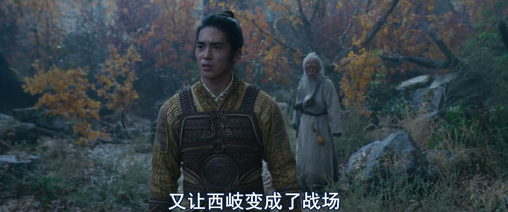 图片[3]-[BT下载][封神第二部：战火西岐][WEB-MKV/3G][国语中字][1080p][2025最新]-影音屋