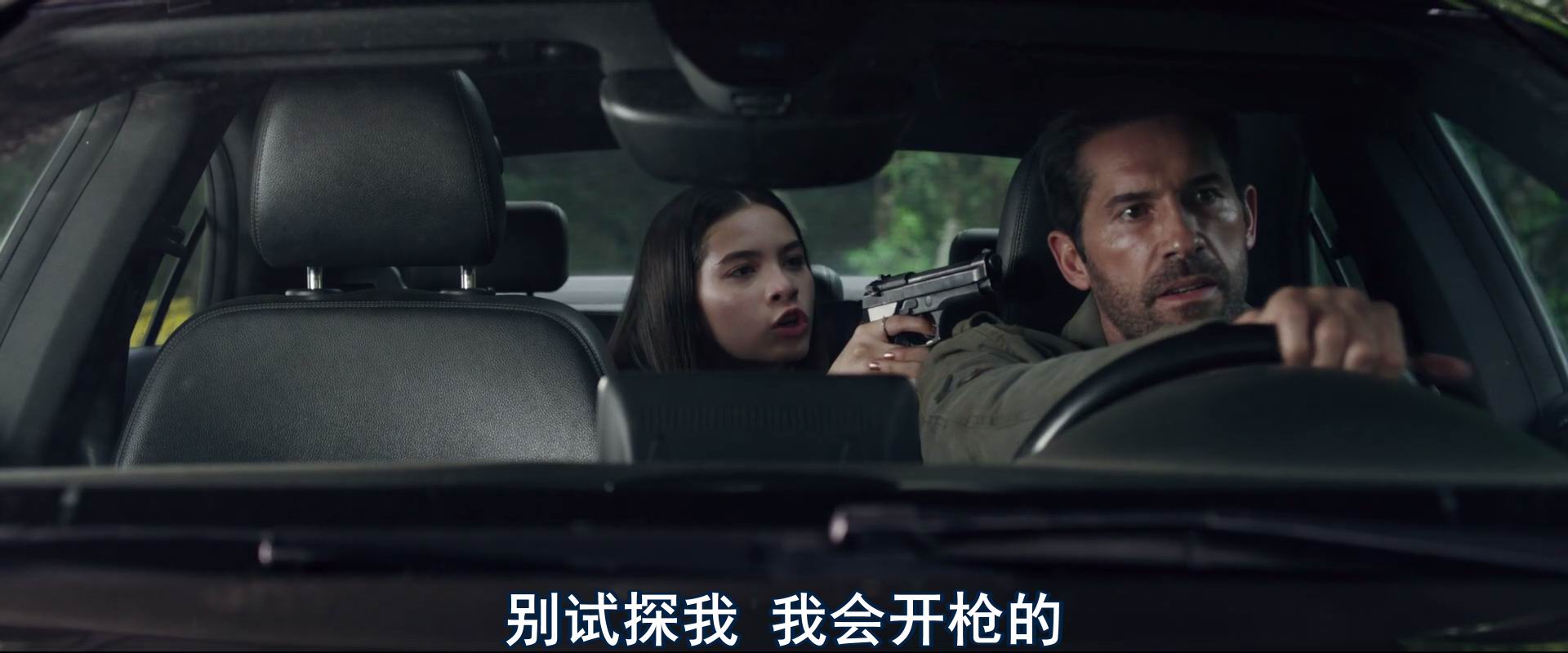 图片[2]-[BT下载][破坏神][WEB-MKV/2G][英语中字][1080p][2025最新]-影音屋