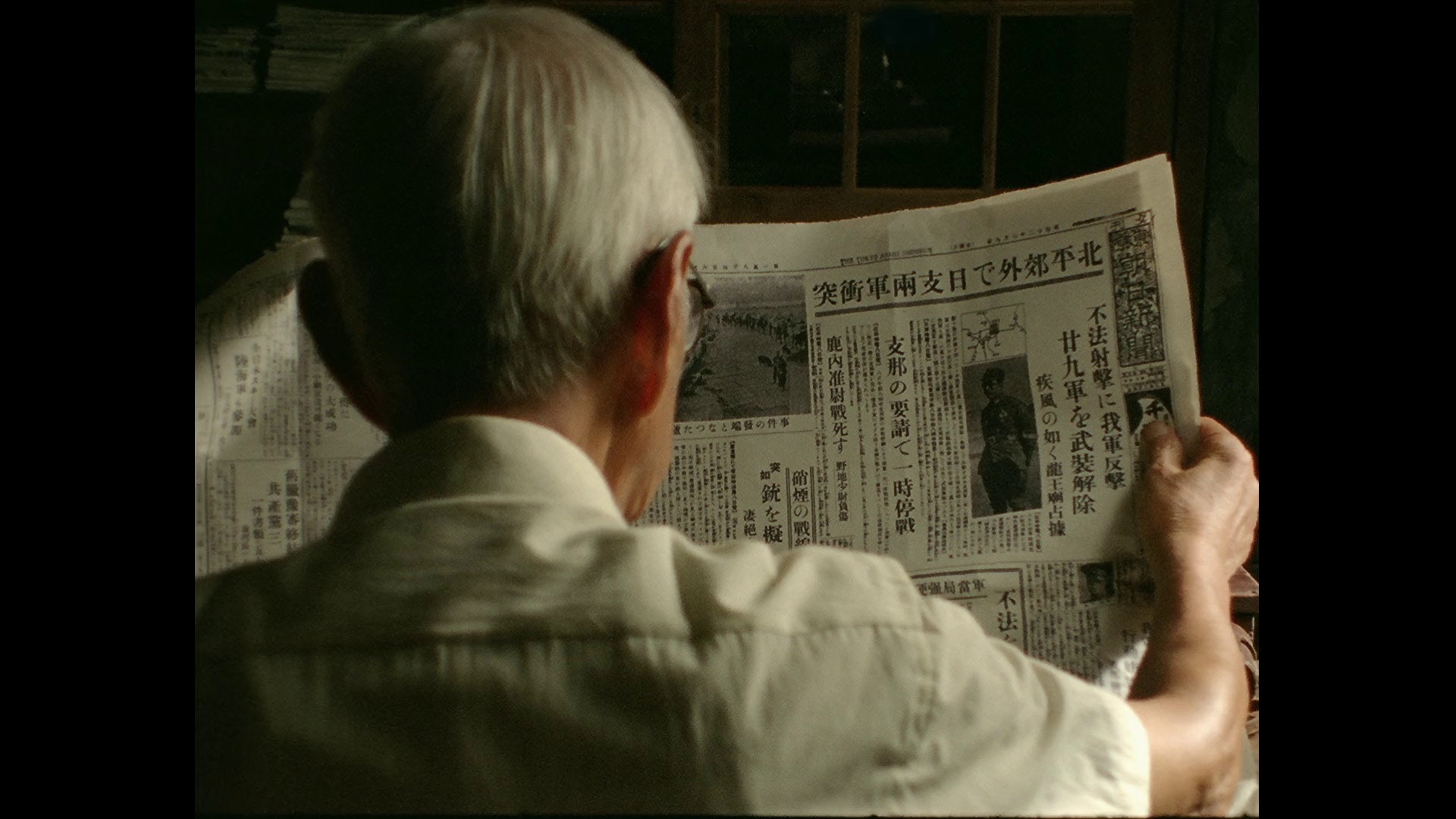 图片[5]-[BT下载][日曜日式散步者][WEB-MKV/7.44GB][中文字幕][1080P][流媒体][DreamHD]-影音屋