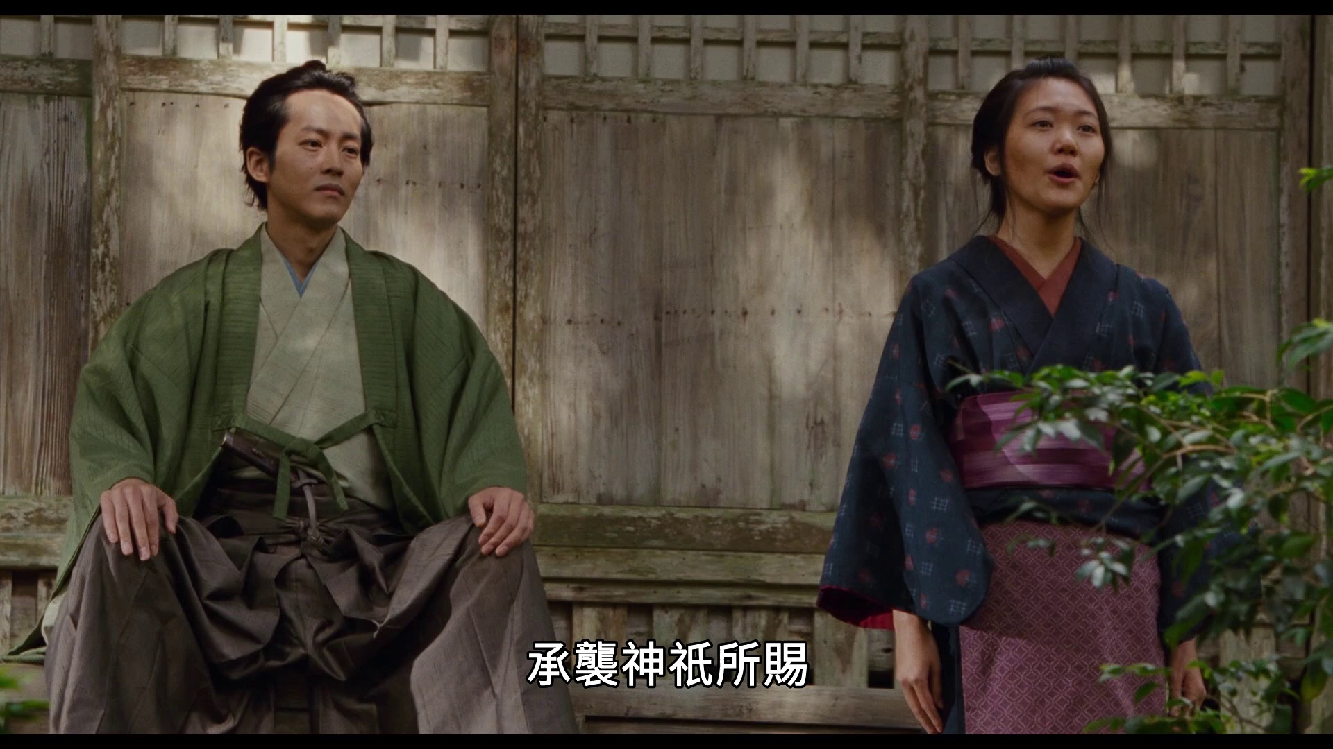 图片[4]-[BT下载][雪之花][WEB-MKV/6.48GB][中文字幕][1080P][流媒体][DreamHD]-影音屋