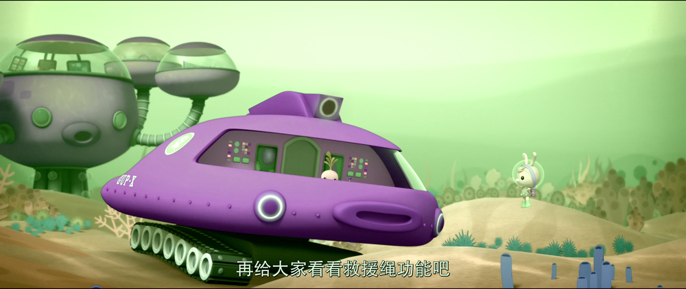 图片[7]-[BT下载][海底小纵队：海啸大危机][WEB-1-PANDAQT/18.59GB][国语配音/中文字幕][4K-2160P][高码版][60帧率][杜比视界版本][H265-影音屋