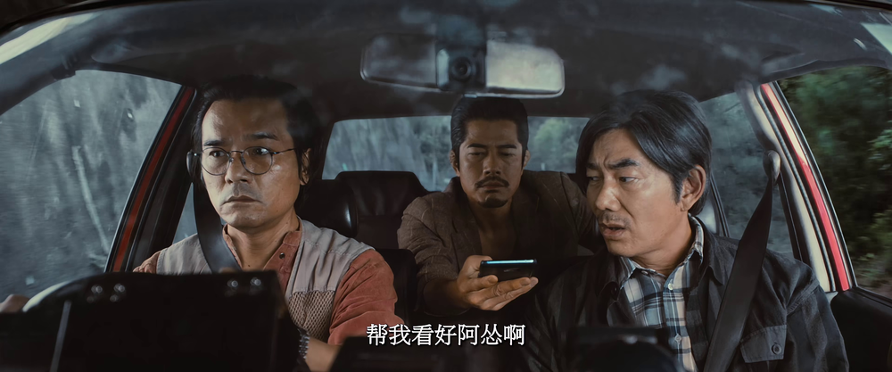 图片[5]-[BT下载][临时劫案][WEB-MKV/11.11GB][国语配音/中文字幕][4K-2160P][H265编码][流媒体][PandaQT]-影音屋