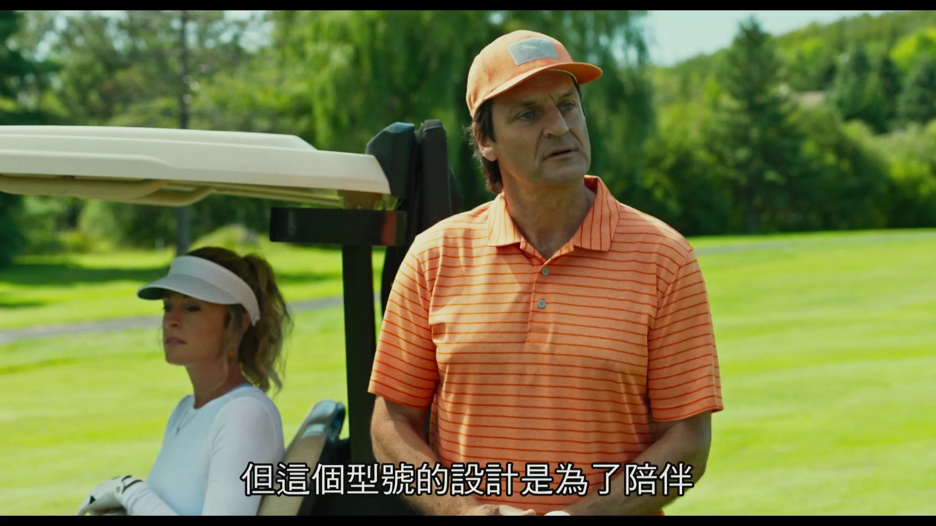 图片[3]-[BT下载][Les.tricheurs][WEB-MKV/5.12GB][中文字幕][1080P][流媒体][DreamHD]-影音屋