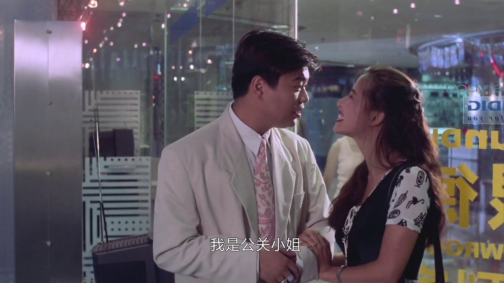 图片[4]-[BT下载][先洗未来钱][WEB-MKV/8.12GB][国语配音][4K-2160P][H265编码][流媒体][PandaQT]-影音屋