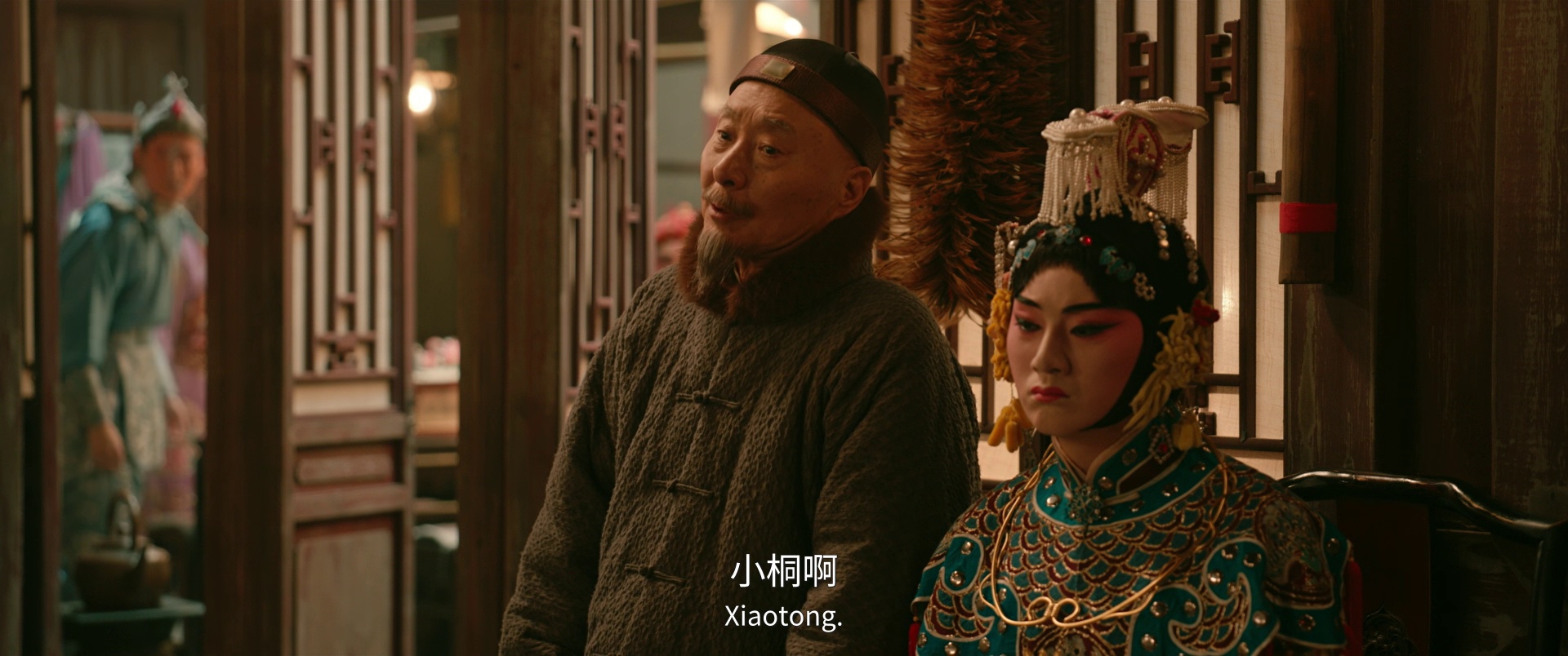 图片[5]-[BT下载][戏台][WEB-MP4/6.71GB][国语配音/中文字幕][1080P][H265编码][流媒体][PandaQT]-影音屋