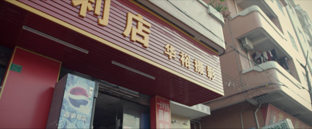 图片[2]-[BT下载][斩风行动][WEB-MKV/3.20GB][国语配音/中文字幕][30帧率][H265编码][流媒体][PandaQT]-影音屋