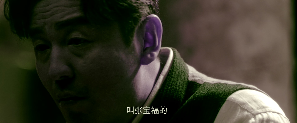 图片[5]-[BT下载][酱园弄·悬案][WEB-MP4/4.02GB][国语配音/中文字幕][4K-2160P][杜比视界版本][H265编码][流媒体][QuickIO]-影音屋