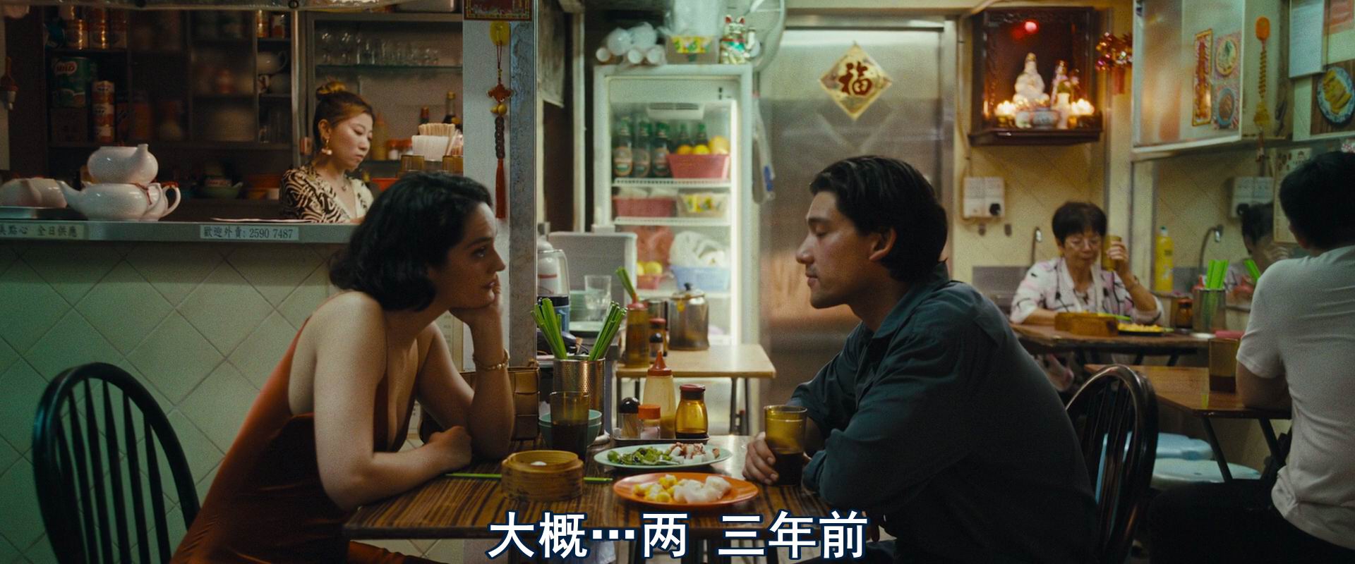 图片[2]-[BT下载][艾曼纽2024][BD-MKV/6G][英语中字][1080p][2024最新]-影音屋