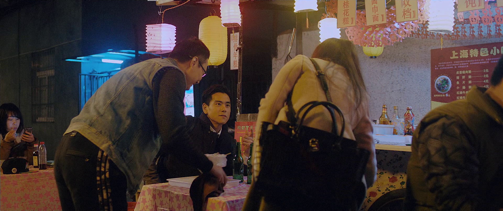 图片[2]-[BT下载][剩者为王][BD-MKV/9.94GB][国语音轨/简繁英字幕][1080P][蓝光压制][QuickIO]-影音屋