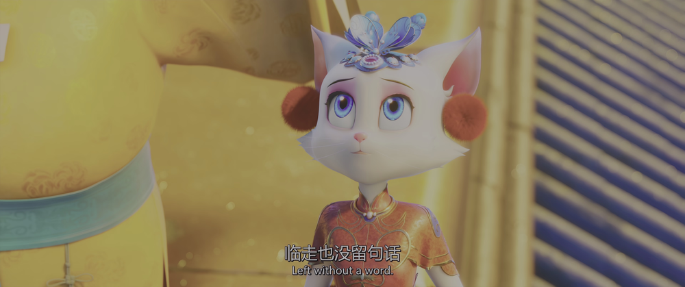 图片[7]-[BT下载][猫和老鼠：星盘奇缘][WEB-MKV/7.93GB][国语配音/中文字幕][4K-2160P][HDR版本][H265编码][流媒体][PandaQT]-影音屋