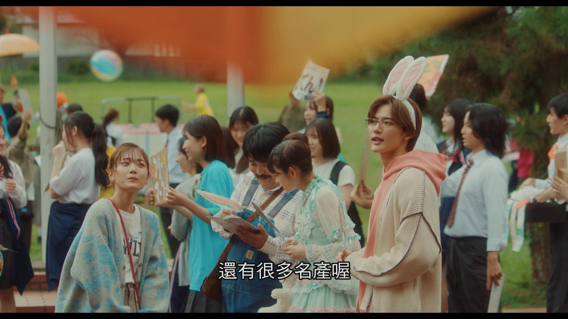 图片[4]-[BT下载][和山田进行LV.999的恋爱][WEB-MKV/7.56GB][中文字幕][1080P][流媒体][PandaQT]-影音屋