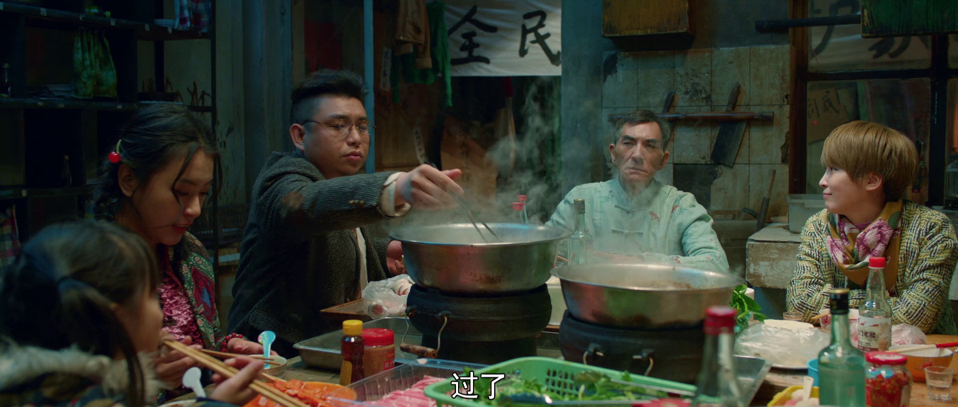 图片[6]-[BT下载][这位壮士][WEB-MP4/1.72GB][国语配音/中文字幕][1080P][流媒体][QuickIO]-影音屋