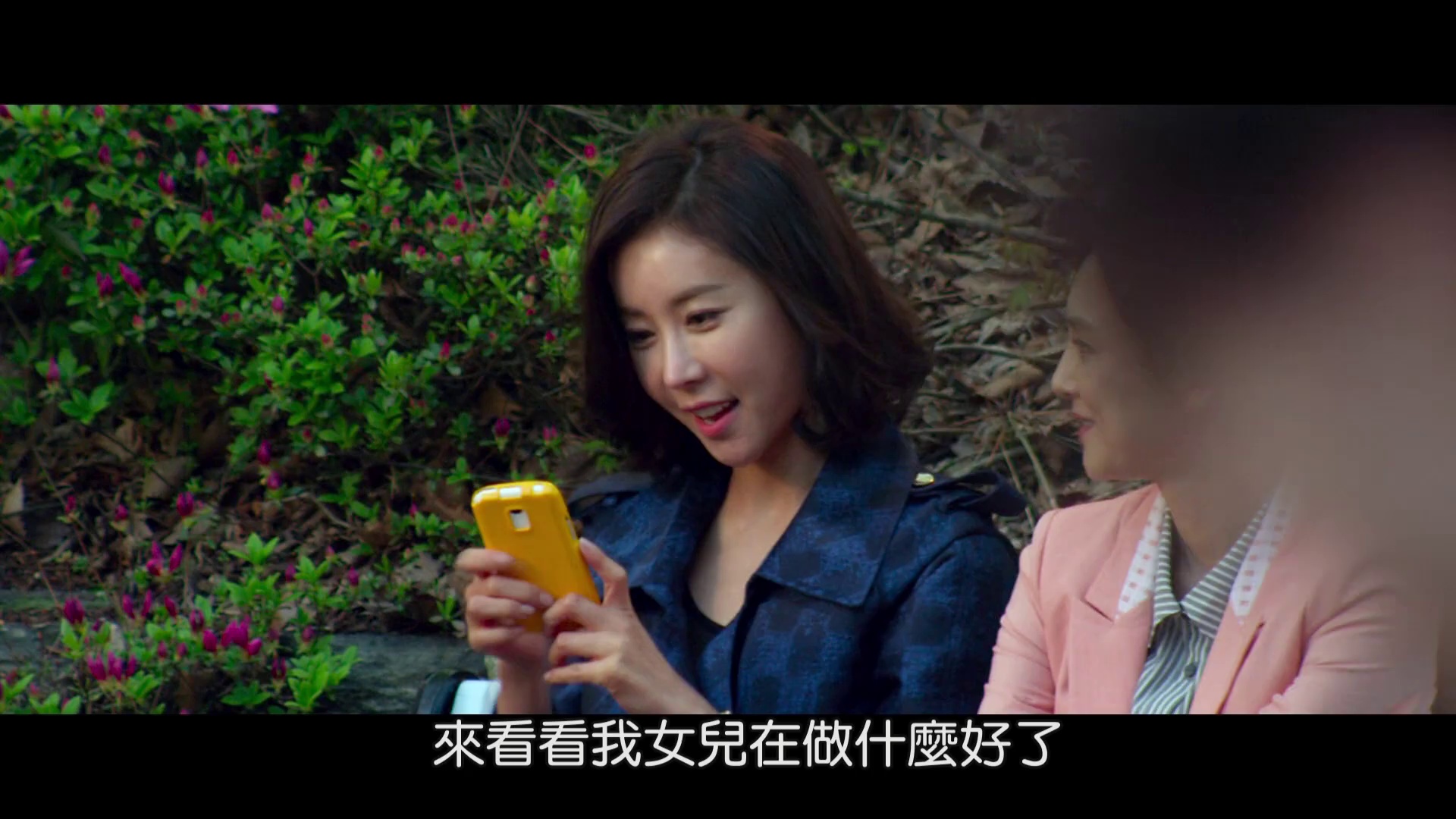 图片[3]-[BT下载][世界尽头的爱][WEB-MKV/4.15GB][中文字幕][1080P][流媒体][DreamHD]-影音屋