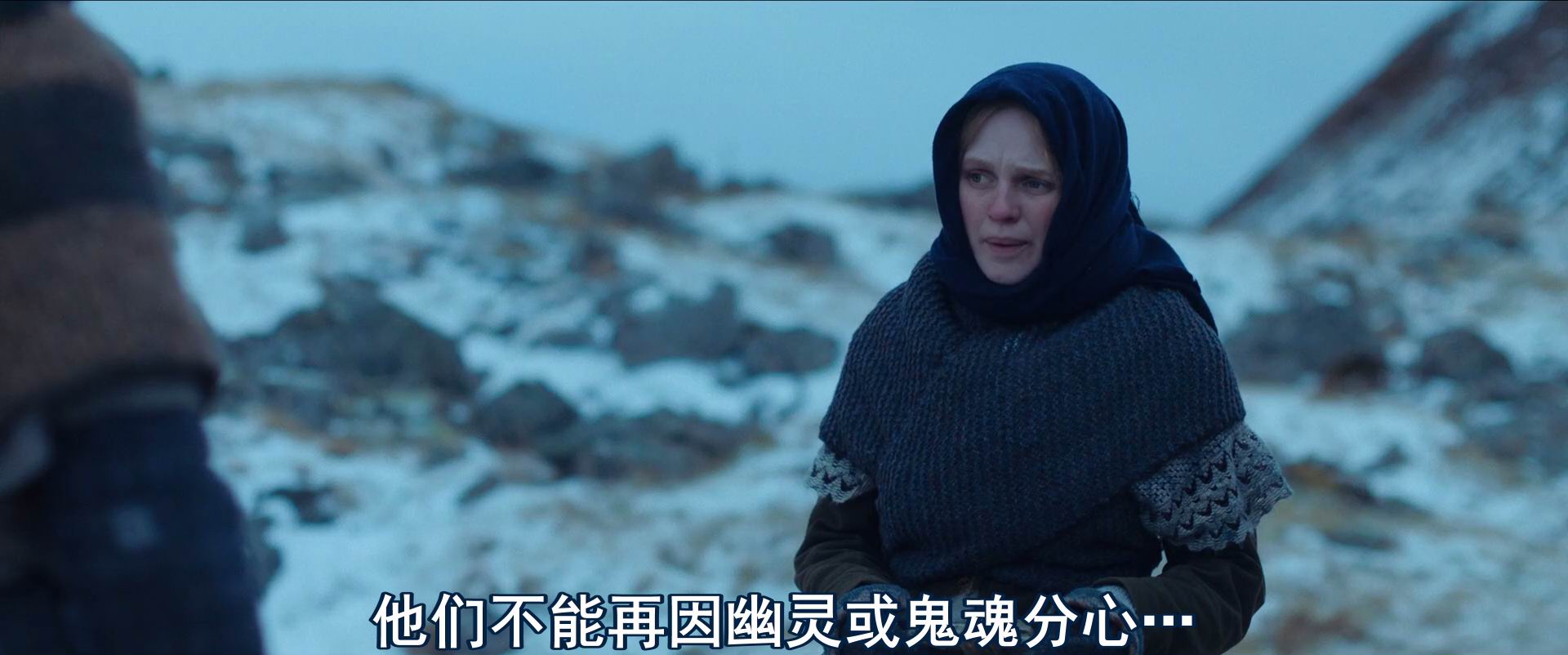 图片[4]-[BT下载][冰河的诅咒][WEB-MKV/2G][英语中字][1080p][2024最新]-影音屋