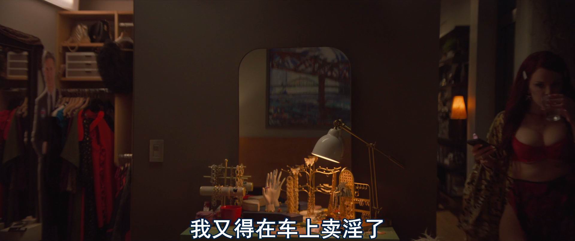 图片[3]-[BT下载][黑夜终至][WEB-MKV/2G][英语中字][1080p][2025最新]-影音屋