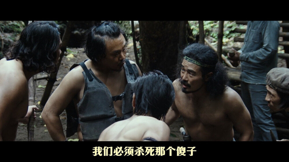 图片[3]-[BT下载][复仇岛][WEB-MP4/6.01GB][中文字幕][1080P][流媒体]-影音屋