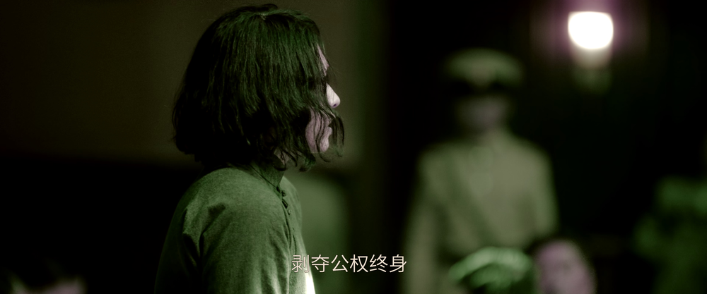 图片[6]-[BT下载][酱园弄·悬案][WEB-MP4/4.02GB][国语配音/中文字幕][4K-2160P][杜比视界版本][H265编码][流媒体][QuickIO]-影音屋