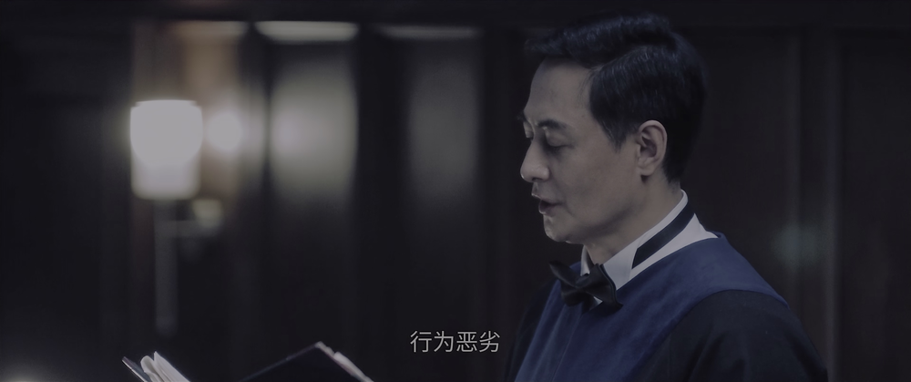 图片[6]-[BT下载][酱园弄·悬案][WEB-MKV/9.98GB][国语配音/中文字幕][4K-2160P][60帧率][HDR版本][H265编码][流媒体][QuickIO]-影音屋