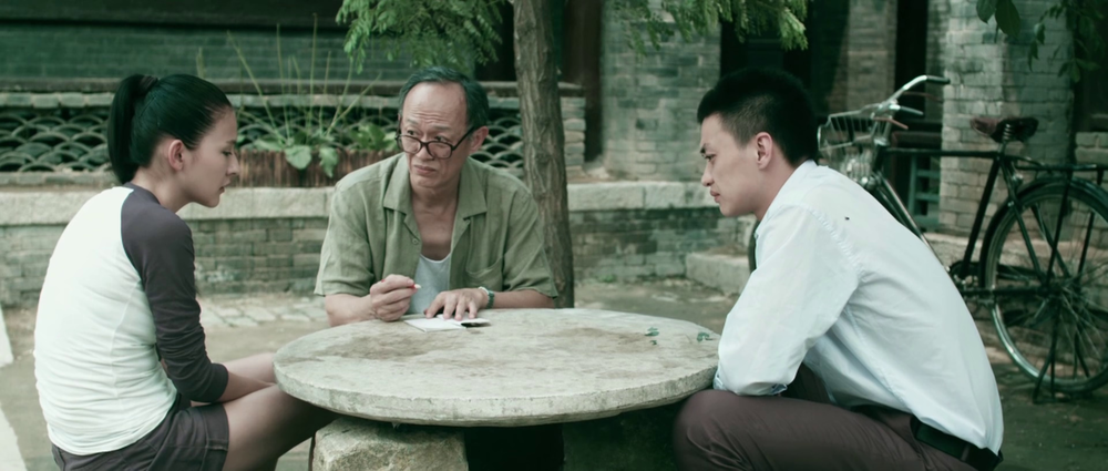 图片[7]-[BT下载][盲人电影院][WEB-MKV/2.86GB][国语配音/中文字幕][4K-2160P][H265编码][流媒体][PandaQT]-影音屋