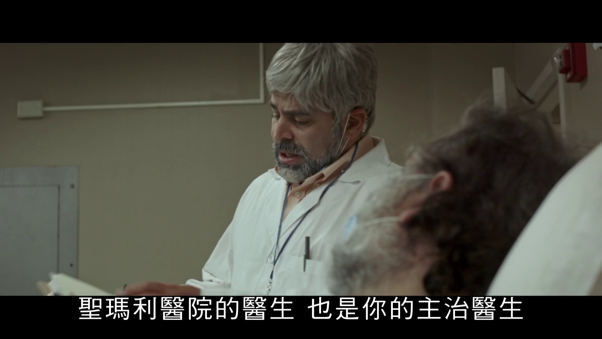 图片[2]-[BT下载][奥密克戎杀手][WEB-MKV/5.41GB][中文字幕][1080P][流媒体][DreamHD]-影音屋