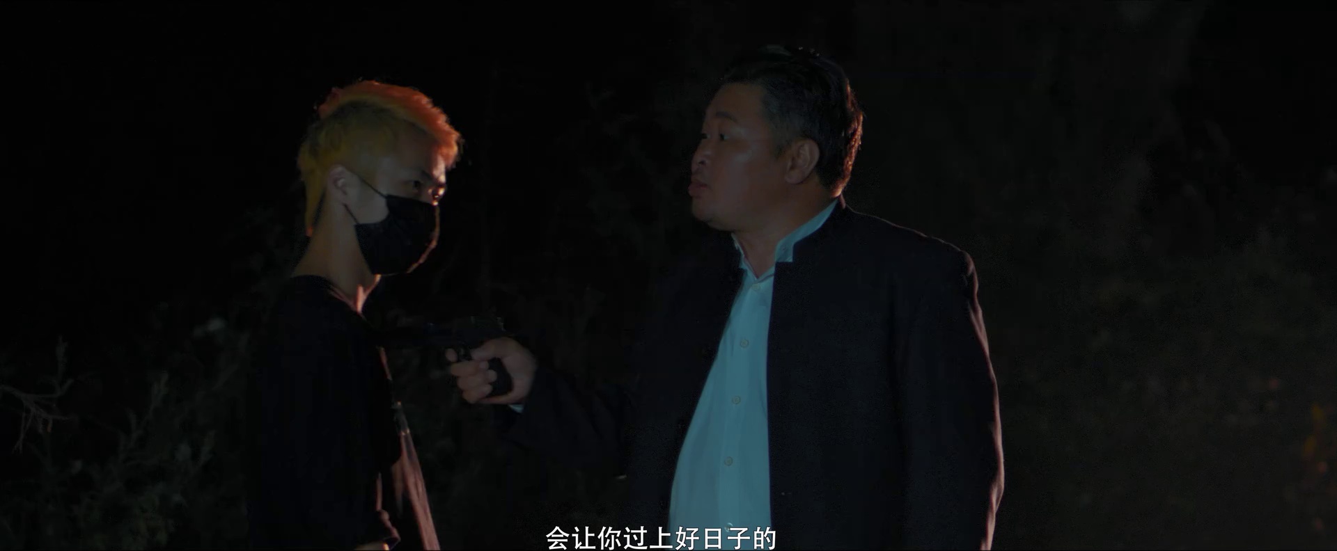图片[3]-[BT下载][斩风行动][WEB-MKV/0.62GB][国语配音/中文字幕][1080P][流媒体][PandaQT]-影音屋