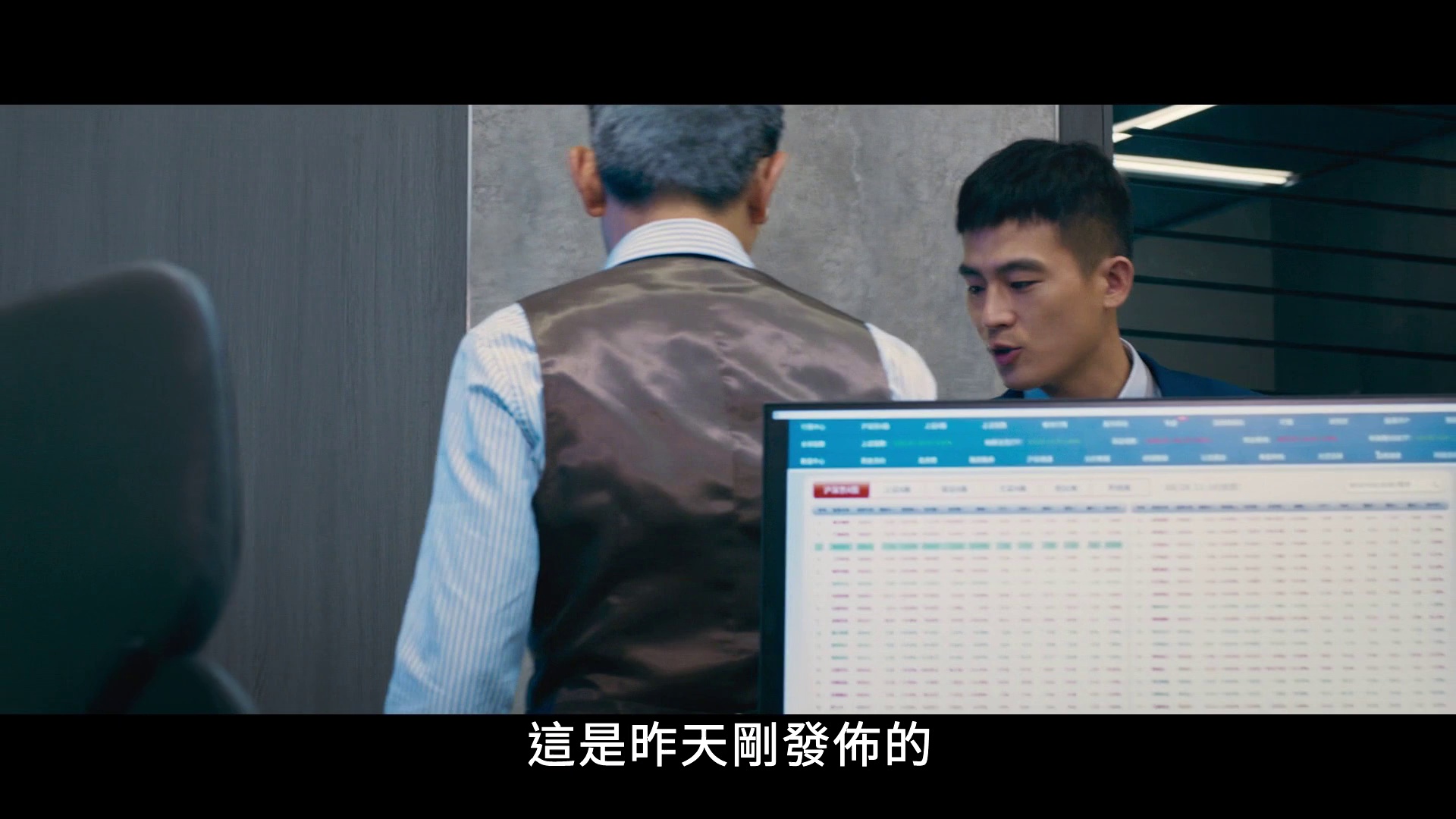 图片[2]-[BT下载][猎金·游戏][WEB-MKV/7.11GB][国语配音/中文字幕][1080P][流媒体][DreamHD]-影音屋