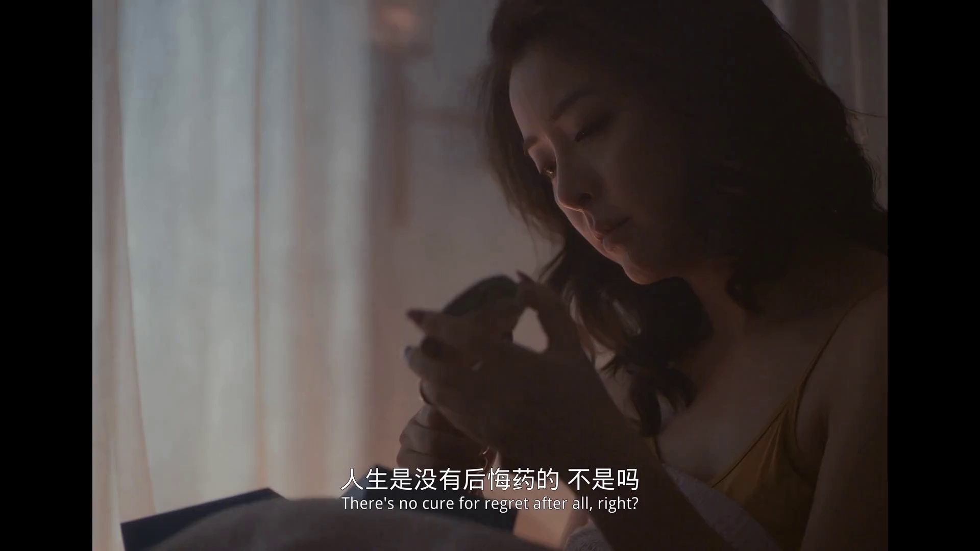 图片[4]-[BT下载][洋子的困惑][WEB-MP4/1.10GB][国语配音/中文字幕][1080P][流媒体][PandaQT]-影音屋
