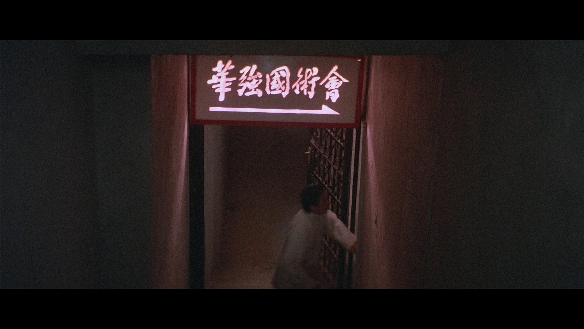 图片[4]-[BT下载][掌门人][BD-MKV/21.88GB][国语配音/中文字幕][1080P][蓝光压制][DreamHD]-影音屋