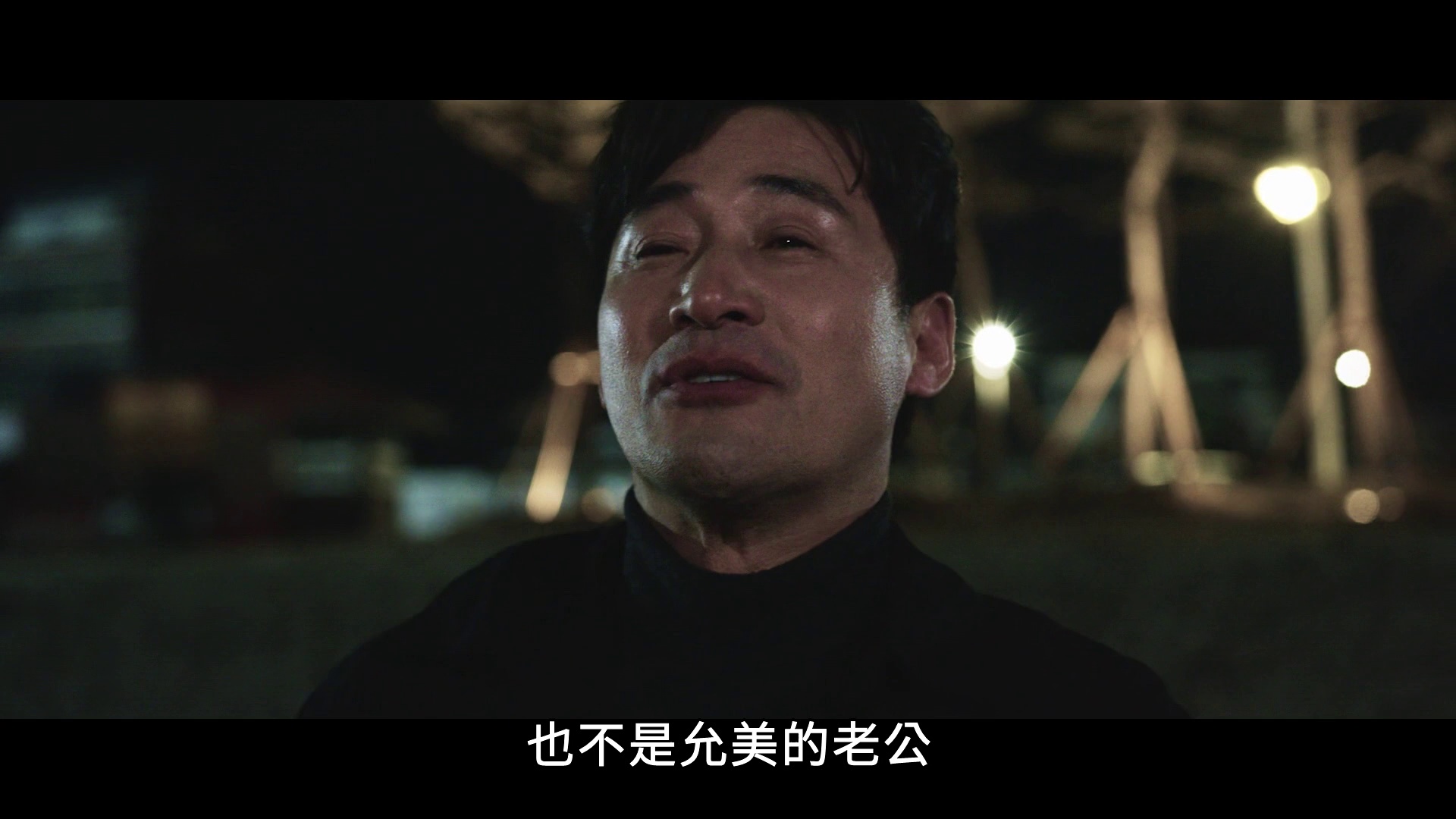 图片[7]-[BT下载][영동선][WEB-MKV/4.88GB][中文字幕][1080P][流媒体][DreamHD]-影音屋