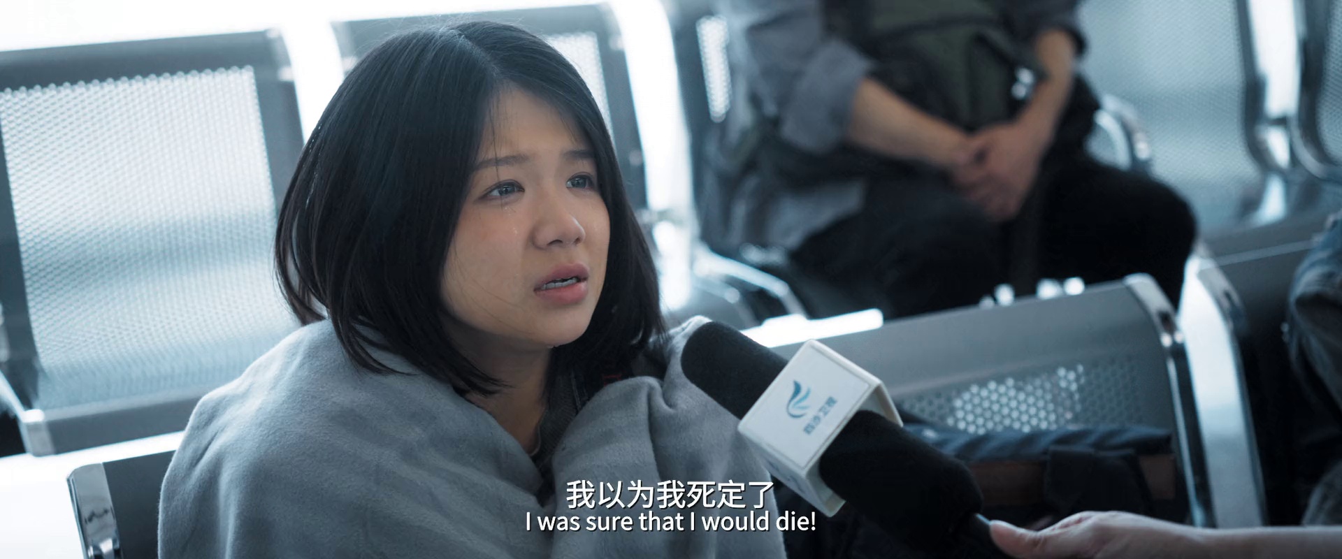 图片[7]-[BT下载][生死危机][WEB-MP4/1.31GB][国语配音/中文字幕][1080P][流媒体][QuickIO]-影音屋