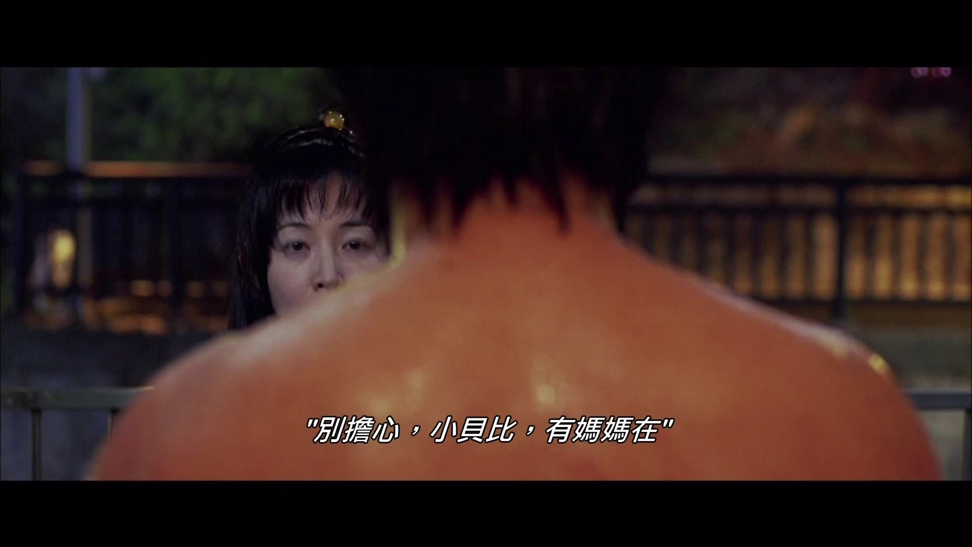 图片[3]-[BT下载][亲切的金子][WEB-MKV/4.75GB][中文字幕][1080P][30帧率][流媒体][DreamHD]-影音屋