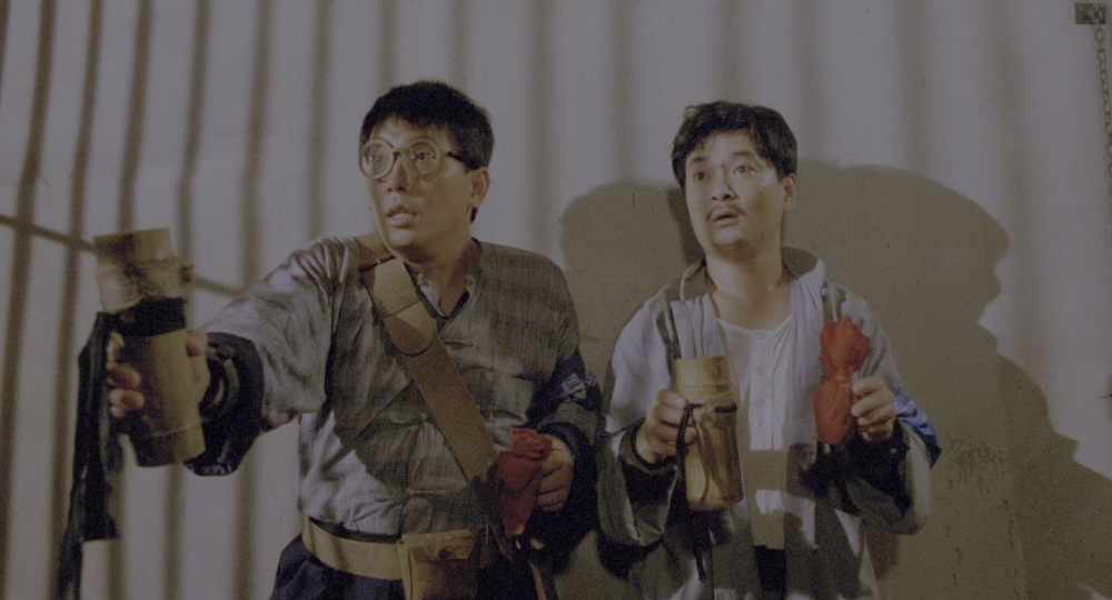 图片[5]-[BT下载][灵幻先生][WEB-MKV/16.28GB][国语音轨/简繁英字幕][4K-2160P][HDR版本][H265编码][流媒体][PandaQT]-影音屋