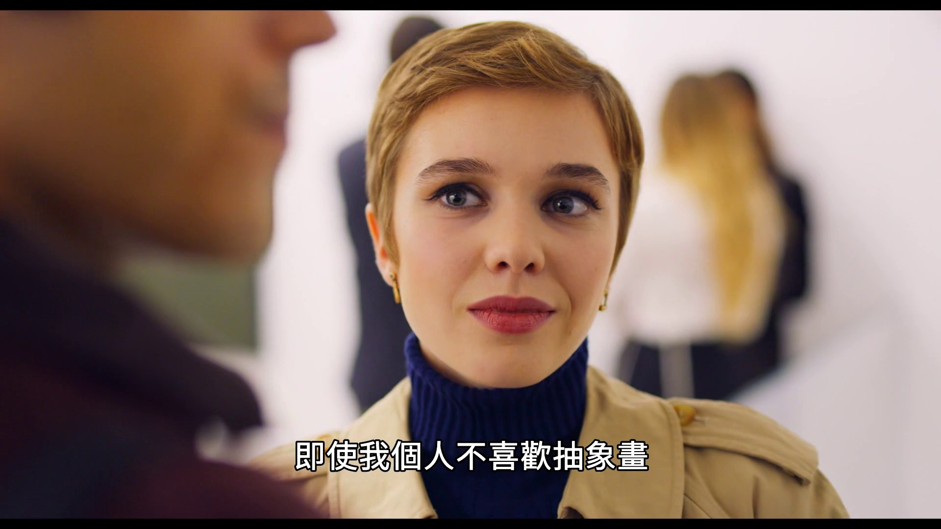 图片[2]-[BT下载][Perfetta.illusione][WEB-MKV/4.85GB][中文字幕][1080P][流媒体][DreamHD]-影音屋