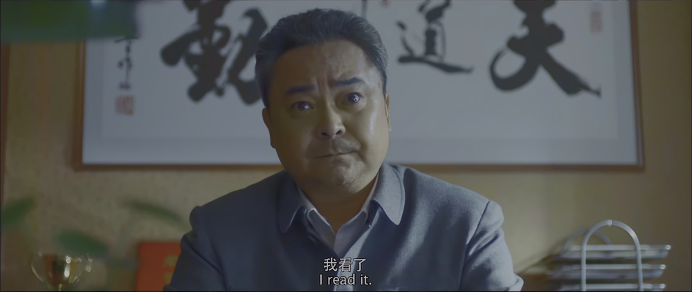 图片[3]-[BT下载][雪·葬][WEB-MKV/4.02GB][国语配音/中文字幕][4K-2160P][HDR版本][H265编码][流媒体][PandaQT]-影音屋