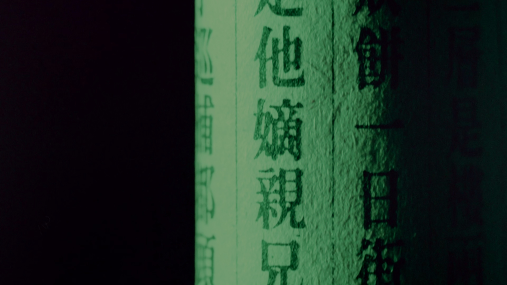 图片[7]-[BT下载][潘金莲之前世今生][WEB-MKV/16.13GB][国语音轨/简繁英字幕][4K-2160P][杜比视界版本][H265编码][流媒体][PandaQT]-影音屋