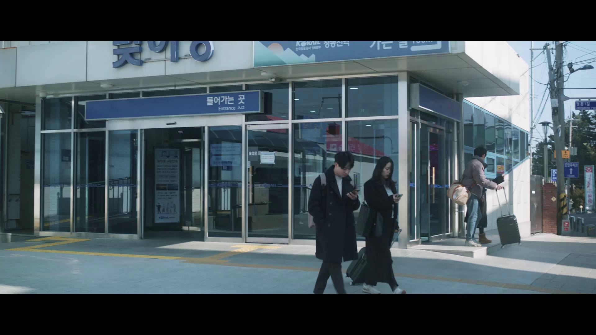 图片[2]-[BT下载][东岸线][WEB-MKV/2.54GB][中文字幕][1080P][流媒体][DreamHD]-影音屋