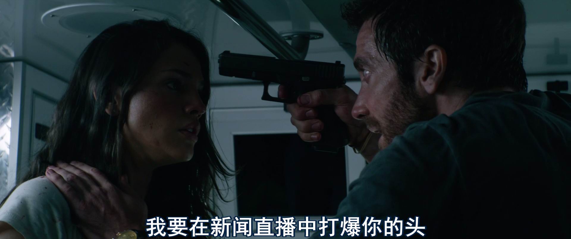 图片[2]-[BT下载][亡命救护车/劫命救护][BD-MKV/7G][英语中字][1080p][经典刺激]-影音屋