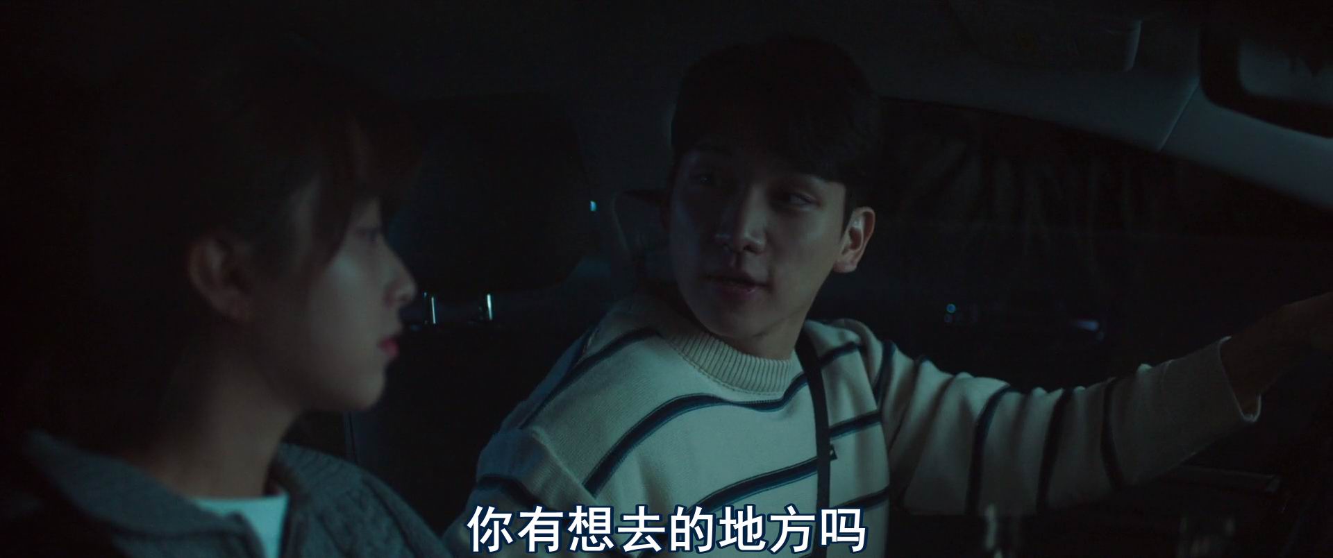 图片[3]-[BT下载][邪体：鬼拼屠][WEB-MKV/2G][韩语中字][1080p][2023最新]-影音屋