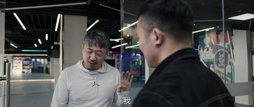 图片[3]-[BT下载][龙兄虎弟][WEB-MKV/3.96GB][国语配音/中文字幕][4K-2160P][60帧率][H265编码][流媒体][ParkHD]-影音屋