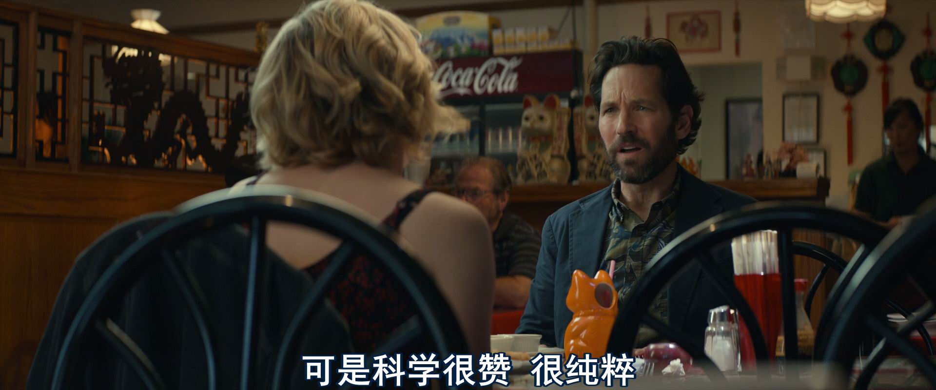 图片[2]-[BT下载][超能敢死队][BD-MKV/7G][英语中字][1080p][经典刺激]-影音屋