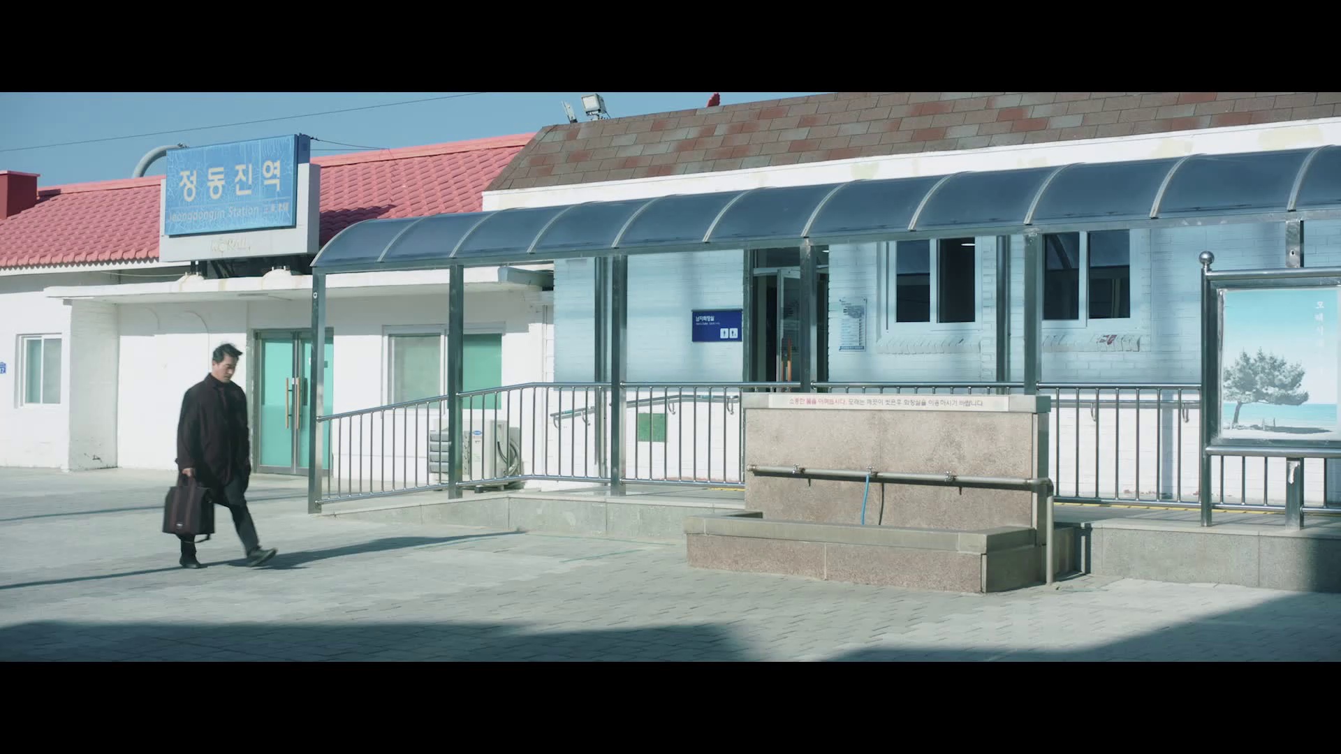 图片[3]-[BT下载][东岸线][WEB-MKV/2.54GB][中文字幕][1080P][流媒体][DreamHD]-影音屋